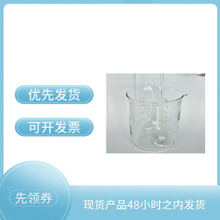 �F؛�T�ӳ���ˮ��������ĥ���� �մ�PETĤ͸������{�׷�ˮ