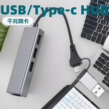 USB/Type-c�DHUB  4��ǧ�׾W�����|�X�Ͻ��⚤�m��춹Pӛ����X