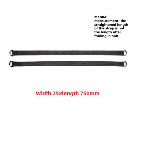 Two connecting straps 25*750mm