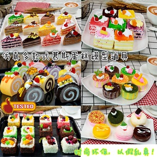 �߷��浰���c��ʳƷģ��Ľ˹���������������ȦС�������ܛ�b�
