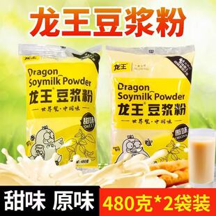 �������{��ԭζ��ζ480g�I�B��͵궹�{����b�������ܛ_��{��