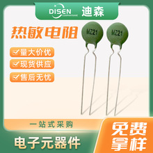 �������MZ21-P560ȫϵ��ֱ�����Ĥ��� ���ض�������������