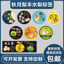 �¿�������˺��N��ɽ�|�R��Sˮ��Xɽ���̘�ˮ����ͨ��Y