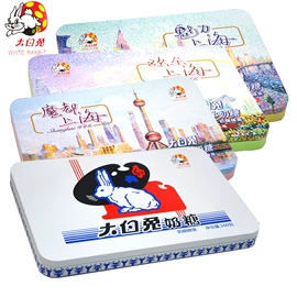 儿童读物;手机保护套;餐桌布艺