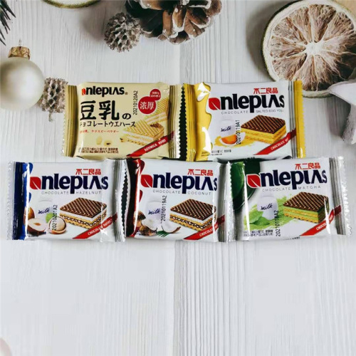 Unbranded Chocolate Wafer Cookies, Coconut Latte, Vanilla Hazelnut Whole Box 5 Pounds, Loose Weight Sandwich Crispy Cakes