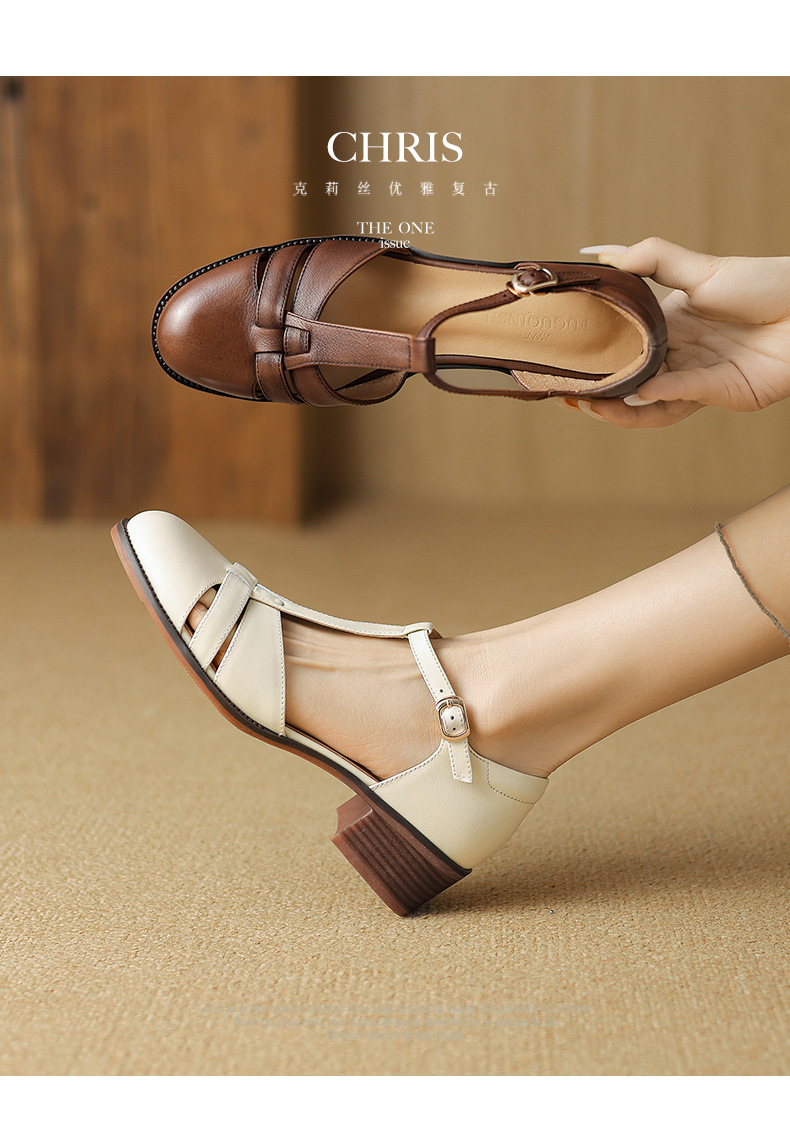 Sandal nữ quai ngang gót vuông mũi tròn bít kiểu dệt vintage — màu nâu chi tiết 1