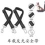 反光弹力新款车载狗绳