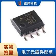 ԭװ LM2675MX-ADJ/NOPB SOIC-8 ��Ч1A��ѹ��ѹ�� ���ص�ԴоƬ