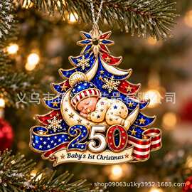 2026跨境美国250周年节日礼物亚克力圣诞树派对装饰 汽车平面挂件