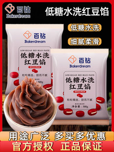 ��������ˮϴ�t��ɳ500g�����W���õ����S����������A�W