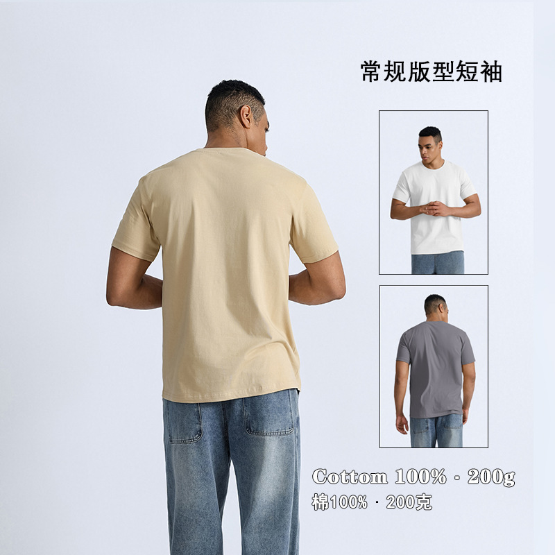 Youth Pullover White T-Shirt Heavyweight Pure Cotton Round Neck Short-Sleeved T-Shirt Men's Fitness Casual Unisex T-Shirt