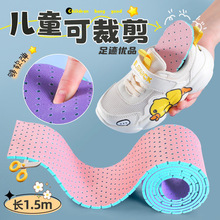 ���E��Ʒ �Լ�Ь�|��ͯ�����\��͸��Ь�|�Լ����p��W�ۛ_���L�l