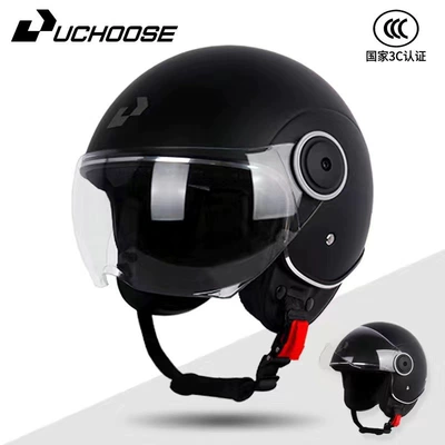 Motosiklet kaskı (dəbilqə) Lightweight Half-Covered Retro - matt-black-single-lens