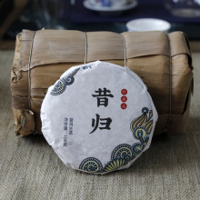 2020������ն����|���w�Ř��100��gС�10���æ´ɽ���~���l