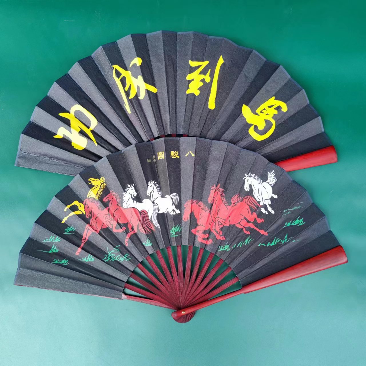 10 인치 검은 여덟 말