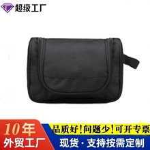 批发瑞士商务礼品男士洗漱包便携旅行收纳包大容量防水折叠化妆包
