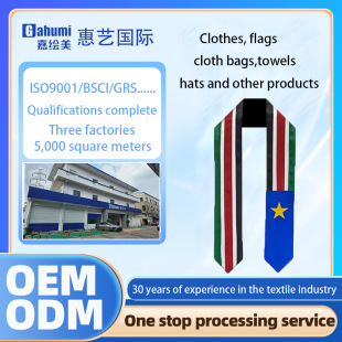 Custom Fast Delivery Polyester Fiber Party Event Supplies South Sudan Ribbon Scarf For General Election