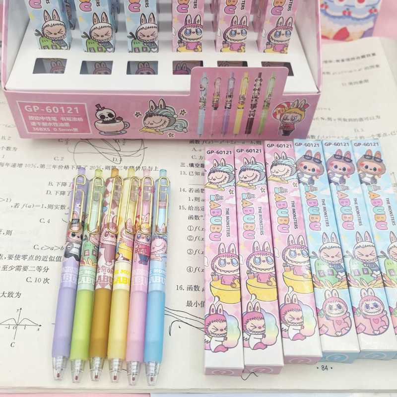 LABUBU ブラインドボックスプレスペン 0.5ST 中性プレスペン学生毎日の試験問題ペン黒ゲルペン|undefined