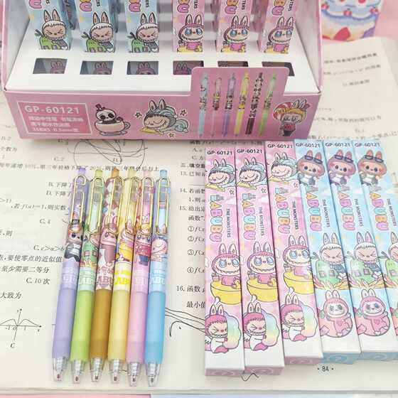 Labubu Blind Box Press Pen 0.5St Neutral Press Pen Student Daily Exam Brush Pen Black Gel Pen