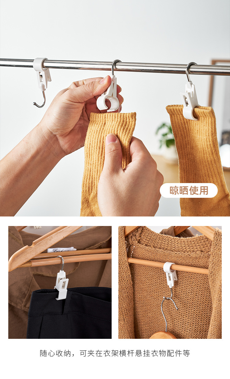 1126 5122 5123 (12).jpg