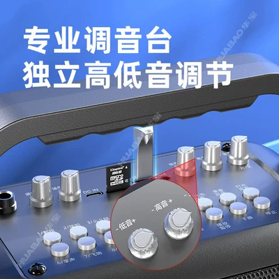 Car speaker/subwoofer Audio Bluetooth Outdoor Speaker