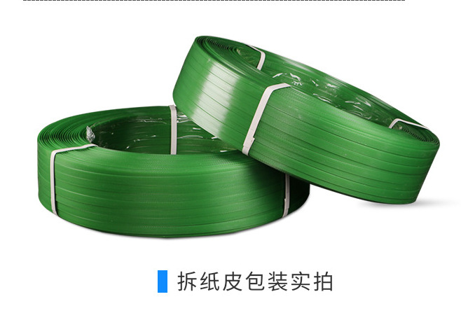 8f6085e0319db31c4e8460c855490a