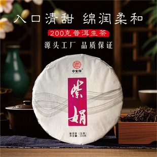 �Ͼ��ն���200��� ����ն������ �º���ѿ�� �к�ӡ�S�����l