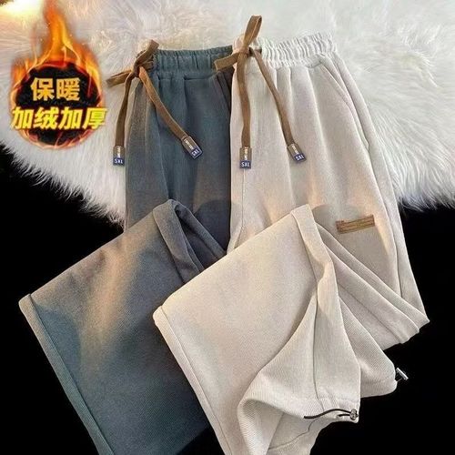 Men's Heavy Winter Warm Fleece Straight Leg Loose Sports Trendy Sweatpants Straight Casual Long Pants