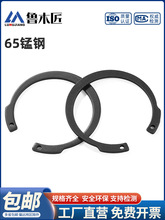 M1308/JV ������Ï��ԓ�Ȧ�ȿ�����C�͓�Ȧ�_�ڏ��ɿ׿��h65�i�