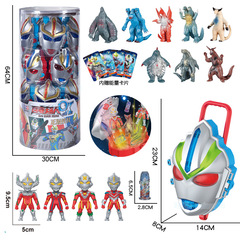 Robot Handheld Suitcase Pull-along Bucket Small Mask Blind Box for Boys, Stalls on the Ground, Wholesale Children's Toys