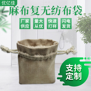 ��ɫ����ȏ͟o�����p��յ����ڴ���ӡlogo �V�����ľ�� ���