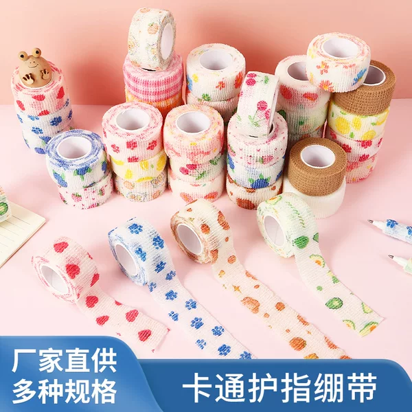 New Non-Woven Self-Adhesive Finger Protection Bandage Cute Cartoon High-Looking Elastic Finger Bandage Student Anti-Wear Bandage