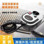 跨境新款1.2L高温蒸汽清洗机带熨烫刷玻璃刷蒸汽清洗机家用清洁机