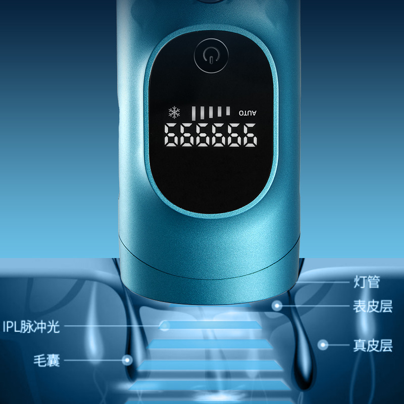 クロスボーダーhome photorejuvenation hair removal device|undefined