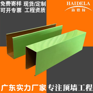 �X��ͨ���Sֱ�N����Gɫ�X��ͨ��� �����^50*100�X��ͨU�͵��