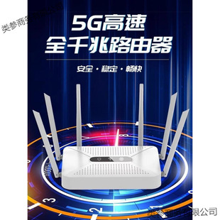 ����·��������ǧ��5�p�l�o��6�������W���m����A���Ƅӹ�