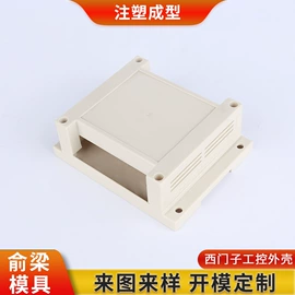 仪表壳体;压力传感器;电缆接线盒