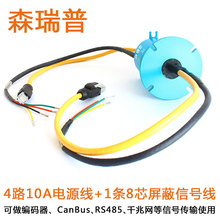 ���h4·10A�Դ��+8о���ξ� ֧�־��a��Canbus 485 ǧ�׾W����̖