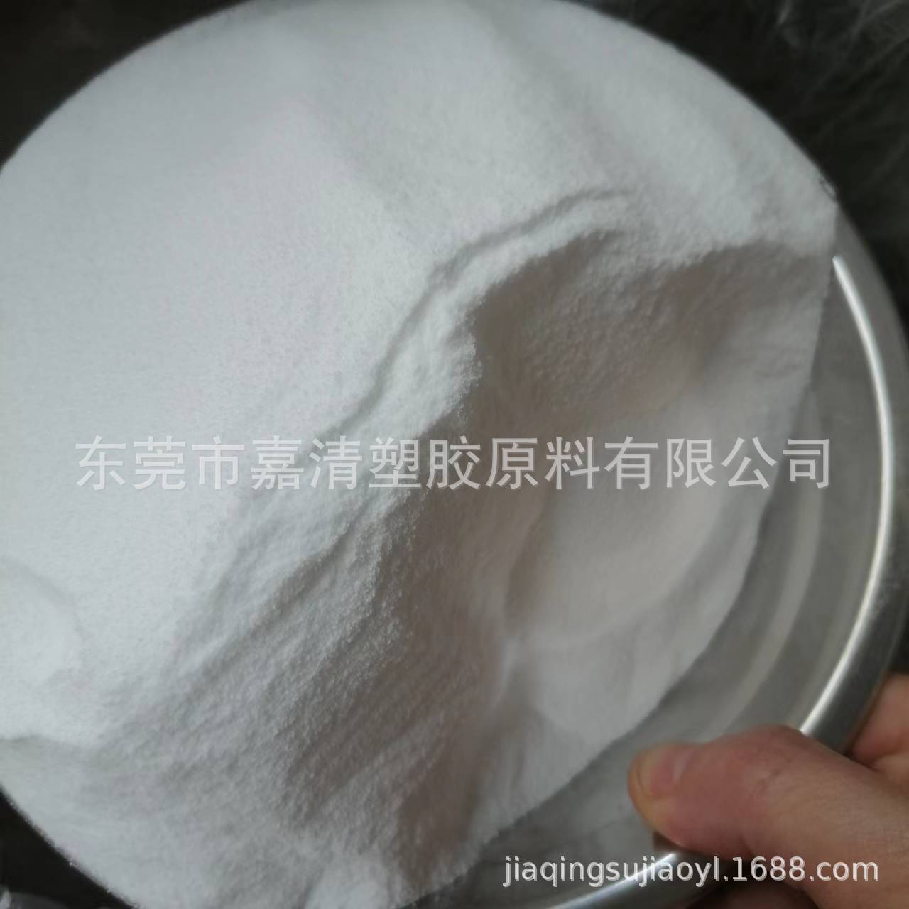 一公斤起定50-100目粉末HDPE细粉PO粉聚乙烯粉改性 喷涂 滚塑级