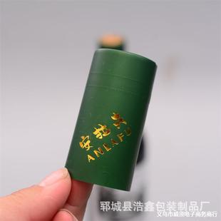 �t��ƿ��ڟ�sĤ�տsĤpvc�t���zñ��ƿ�ܷ����ܷ�˺���l�zñ