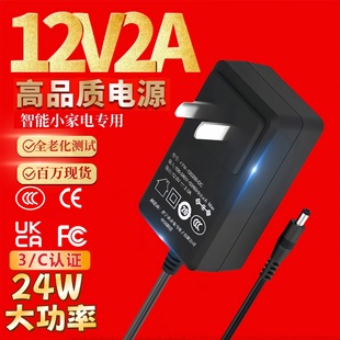 �F؛12V2A�Դ�m����3C�J�C��Ҏ��Ħ��led�􎧱O���@ʾ��24V1A