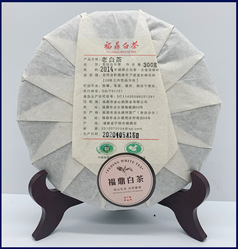 3749958610_49324157687_副本