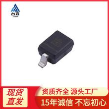 DIODES̨ UDZ7V5B-7 SOD-323 7.28V~7.6V 200mW Ol