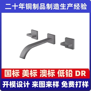 加工定制跨境嵌入墙式暗装台面盆龙头冷热双把手三孔浴室柜水龙头