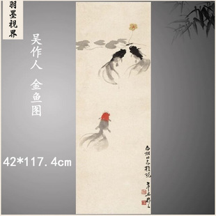 ���F�������˽��~�D�S��ʽˮī��ˮ�ݒ쮋�b�΢�������Rġ�ָ�