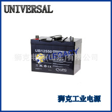 ��WING��늳�BTX12-18LSҎ�񅢔�12V18AH�C���ߵ͉���늙�����