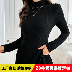 亚马逊女士毛衣希音速卖通热卖长袖侧开叉temu爆款高领套头打底