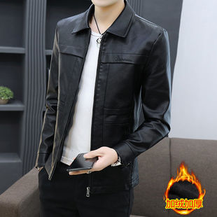 Leather Men's Autumn and Winter New Casual Men's Korean Motorcycle PU Imitation Leather Jacket Fashionable Lapel Fleece Jacket