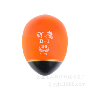 ������ͨ�~Ư��Ư�����EVA��឴�឴�ឺ�឵�ˮ�����I�hͶ��Ͷ