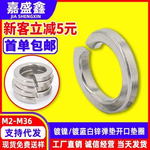 Sֱ懏ɉ|ȦGB93\|_ډ|ȦM2M3M4M5~M36MØ